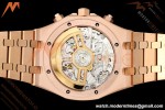 Audemars Piguet - Royal Oak 26240OR Gain Weight 41mm RG/RG Black SWF Dial DDF DD4401