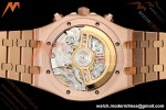 Audemars Piguet - Royal Oak 26240OR Gain Weight 41mm RG/RG Black SWF Dial DDF DD4401