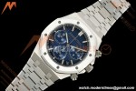 Audemars Piguet - Royal Oak 26240ST Gain Weight 41mm SS/SS Blue SWF Dial DDF DD4401