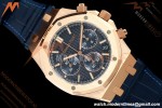 Audemars Piguet - Royal Oak 26240OR Gain Weight 41mm RG/LE Blue SWF Dial DDF DD4401
