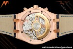 Audemars Piguet - Royal Oak 26240OR Gain Weight 41mm RG/LE Blue SWF Dial DDF DD4401