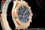Audemars Piguet - Royal Oak 26240OR Gain Weight 41mm RG/LE Blue SWF Dial DDF DD4401