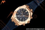 Audemars Piguet - Royal Oak 26240OR Gain Weight 41mm RG/LE Blue SWF Dial DDF DD4401