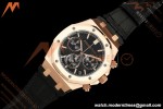 Audemars Piguet - Royal Oak 26240OR Gain Weight 41mm RG/LE Black SWF Dial DDF DD4401