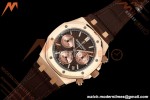 Audemars Piguet - Royal Oak 26331OR Gain Weight 41mm RG/LE Brown SWF Dial DDF DD4401 | 오데마 피게 - 로얄 오크 26331OR 게인 웨이트 41mm RG/LE 브라운 SWF 다이얼 DDF DD4401
