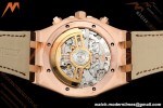 Audemars Piguet - Royal Oak 26331OR Gain Weight 41mm RG/LE Brown SWF Dial DDF DD4401 | 오데마 피게 - 로얄 오크 26331OR 게인 웨이트 41mm RG/LE 브라운 SWF 다이얼 DDF DD4401