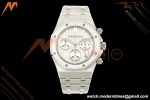 Audemars Piguet - Royal Oak 26240ST 41mm SS/SS White Dial TOP DD4401