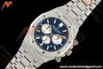 Audemars Piguet - Royal Oak Chrono 26331BC 41mm Frosted SS/SS Blue APSF A2385