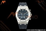 Audemars Piguet - Royal Oak 26240ST 50th Anniversary 41mm SS/RU Blue SWF Dial DDF DD4401
