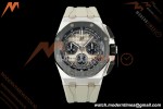 Audemars Piguet - Royal Oak Offshore 26420SO  43mm SS/CER/RU Smk/Blk DDF DD4401