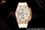 Audemars Piguet - AP ROO Chronograph 26408OR 44mm RG/RU White Dial JF A3126