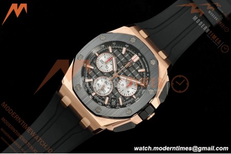 Audemars Piguet - Royal Oak Offshore 26420RO 43mm RG/CER/RU Black Dial DDF DD4401