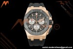 Audemars Piguet - Royal Oak Offshore 26420RO 43mm RG/CER/RU Black Dial DDF DD4401