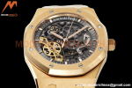 Audemars Piguet - Royal Oak 15407BA 41mm Open Worked YG/YG Skeleton ZF A3132