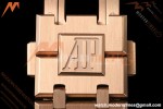 Audemars Piguet - Royal Oak 41mm 15500OR RG/RG Blk/Stk RSF A4302 Mod