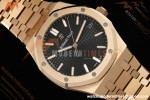 Audemars Piguet - Royal Oak 41mm 15500OR RG/RG Blk/Stk RSF A4302 Mod
