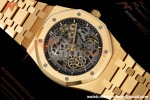Audemars Piguet - Royal Oak Openworked 39mm 16204OR RG/RG Skeleton Dial ZF A7124