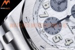 Audemars Piguet - AP ROO Chronograph SS/SS Wht/Silv/Num APF 7750 Mod