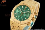 Audemars Piguet - Royal Oak Chronograph 26331BA YG/YG Green/Stk IPF 7750 MOD
