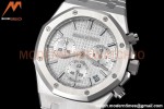 Audemars Piguet - Royal Oak 26240ST 41mm SS/SS White APSF SH4401