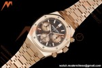 Audemars Piguet - Royal Oak Chrono 26239OR 41mm RG/RG Brown Dial APSF SH4401