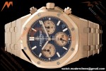Audemars Piguet - Royal Oak Chrono 26239OR 41mm RG/RG Blue Dial APSF SH4401 | 오데마 피게 - 로얄 오크 크로노 26239OR 41mm RG/RG 블루 다이얼 APSF SH4401