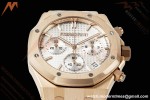 Audemars Piguet - Royal Oak Chrono 26240OR 41mm RG/RG White APSF SH4401 | 오데마 피게 - 로얄 오크 크로노 26240OR 41mm RG/RG 화이트 APSF SH4401