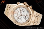 Audemars Piguet - Royal Oak Chrono 26240OR 41mm RG/RG White APSF SH4401 | 오데마 피게 - 로얄 오크 크로노 26240OR 41mm RG/RG 화이트 APSF SH4401