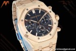 Audemars Piguet - Royal Oak Chrono 26240OR 41mm RG/RG Blue APSF SH4401