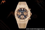 Audemars Piguet - Royal Oak Chrono 26239OR Frosted 41mm RG/RG Blue Dial APSF SH4401