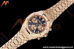 Audemars Piguet - Royal Oak Chrono 26239OR Frosted 41mm RG/RG Blue Dial APSF SH4401