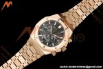Audemars Piguet - Royal Oak Chrono 26240OR 41mm RG/RG Green APSF SH4401