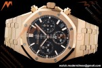 Audemars Piguet - Royal Oak Chrono 26240OR 41mm RG/RG Black APSF SH4401