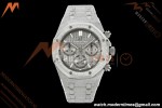 Audemars Piguet - Royal Oak Chrono 26239BC Frosted 41mm SS/SS Grey APSF SH4401