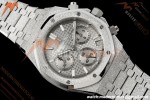 Audemars Piguet - Royal Oak Chrono 26239BC Frosted 41mm SS/SS Grey APSF SH4401