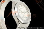 Audemars Piguet - Royal Oak 26240ST 41mm SS/SS White SWF Dial DDF DD4401