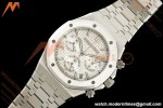 Audemars Piguet - Royal Oak 26240ST 41mm SS/SS White SWF Dial DDF DD4401