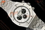 Audemars Piguet - Royal Oak Chronograph 26331ST 41mm SS/SS White/Stk APSF A2385