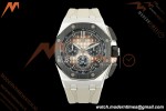 Audemars Piguet - Royal Oak Offshore Chronograph 43mm 26420SO SS/CER/RU Brn/Blk APSF SA4401