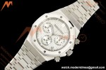 Audemars Piguet - Royal Oak 26240ST 41mm SS/SS White Dial TOP DD4401