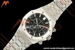 Audemars Piguet - Royal Oak 26240ST 41mm SS/SS Black Dial TOP DD4401