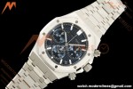 Audemars Piguet - Royal Oak 26240ST 41mm SS/SS Blue Dial TOP DD4401