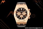 Audemars Piguet - Royal Oak Chronograph 26331OR RG/LE Brn/Stk APWF A2385