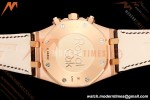 Audemars Piguet - Royal Oak Chronograph 26331OR RG/LE Brn/Stk APWF A2385