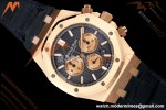Audemars Piguet - Royal Oak Chronograph 26331OR RG/LE Blu/Stk APWF A2385