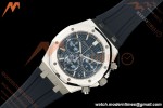 Audemars Piguet - Royal Oak 26240ST Gain Weight 41mm SS/RU Blue SWF Dial DDF DD4401
