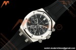 Audemars Piguet - Royal Oak 26240ST Gain Weight 41mm SS/RU Black SWF Dial DDF DD4401