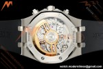 Audemars Piguet - Royal Oak 26240ST 41mm SS/RU White SWF Dial DDF DD4401
