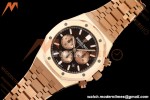 Audemars Piguet - Royal Oak Chronograph 26331OR 41mm RG/RG Brown APSF A2385 | 오데마 피게 - 로얄 오크 크로노그래프 26331OR 41mm RG/RG 브라운 APSF A2385