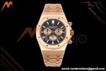Audemars Piguet - Royal Oak Chronograph 26331OR 41mm RG/RG Blue APSF A2385